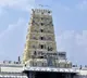 Kanipakam Temple Controversy Rotten Milk Sold to Devotees