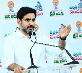 Nara Lokesh Accepts Pawan Kalyans Challenge Planting Crores of Trees