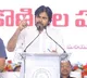 Nara Lokesh Reforms Yielding Good Results Says Pawan Kalyan