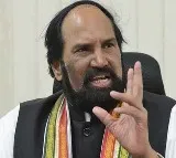 Non Bailable Warrant Issued Against Uttam Kumar Reddy