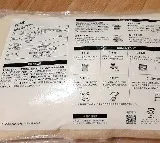 California Woman Receives Hundreds of Unordered Packages