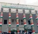 Warangal Congress Leaders Complaint Against Konda Murali