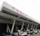 Tesla's first India experience centre to open in Mumbai on July 15