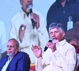 Andhra Pradesh plans incentives to boost population growth