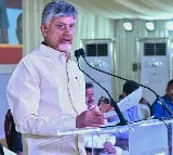Chandrababu Naidu Announces New Population Policy Soon