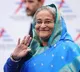 Bangladesh Government Revokes Order to Address Female Officers as Sir