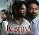 Kubera Movie Ready for OTT Streaming