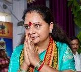 K Kavitha doubts BC reservations implementation by Congress government
