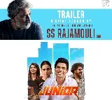 Kiriti Junior Trailer Launched Rajamouli Wishes Team Best