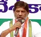 Ramachander Rao Appointment Questioned by Bhatti Vikramarka