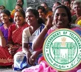 Telangana Government Good News for Women Associations