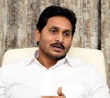 YS Jagan Criticizes Andhra Pradesh Governments Suppression Tactics