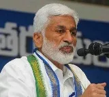 Vijayasai Reddy Skips SIT Inquiry in Liquor Scam Case