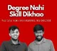 Smallest AI CEO Sudarshan Kamat Offers Job Based on Talent Not Resume