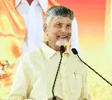 Chandrababu Naidu to Visit Delhi on 15th and 16th of this Month