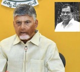 Kota Srinivasa Rao Death AP CM Chandra Babu Nara Lokesh Condolences