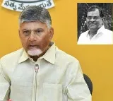 Kota Srinivasa Rao Death AP CM Chandra Babu Nara Lokesh Condolences