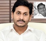 Kota Srinivasa Rao death irreparable loss to film industry says YS Jagan