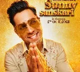 Varun Dhawan and Janhvi Kapoor starrer ‘Sunny Sanskari Ki Tulsi Kumari’ gets a new release date