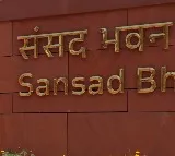 Lok Sabha ushers in AI era; adopts multilingual access, digital attendance, real-time transcriptions