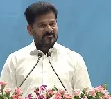 Revanth Reddy Attends Srimad Bhagavatam Launch at Ramoji Film City