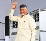 Chandrababu Naidu Delhi Tour Schedule Released