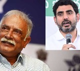 Pusapati Ashok Gajapathi Raju Appointed Goa Governor Nara Lokesh Congratulates