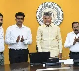 Chandrababu Naidu Launches AP Drone Mart Portal