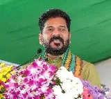 Telangana CM launches distribution of new ration cards