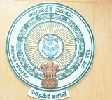 AP Forest Department Issues Job Notification