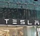 Tesla Showroom Opens in Mumbai Welcomed by Maharashtra CM