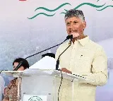 Chandrababu Naidu to Release Water for Handri Neeva Project on 17th
