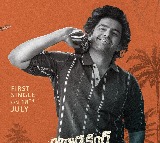 Ram Pothineni as Lyricist in Andhra King Taluka Movie