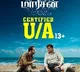 Censor Board clears Fahadh Faasil, Vadivelu’s travel thriller ‘Mareesan’ for release with U/A certificate