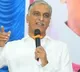 Harish Rao Reacts to Chandrababu Revanth Reddy Meeting