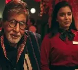 Kaun Banega Crorepati Season 17 Announced with Interesting Promo