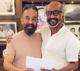Kamal Haasan Met Superstar Rajinikanth