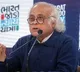 Narendra Modi Must Answer Trumps Remarks Says Jairam Ramesh