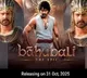 Rana Daggubati Responds to Baahubali The Epic Runtime Rumors