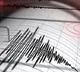 73 Magnitude Earthquake Hits US Alaska Tsunami Warning Issued