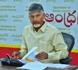 Chandrababu Naidu Govt Approves 22 Projects Creating 30899 Jobs
