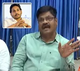 YS Jagan Comparing DIGs to Mafia Dons Deplorable Says Police Association