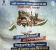 BJP leader flags missing Sonia-Rahul Gandhi pictures in Telangana govt ads, says, 'sign of new era in Cong'