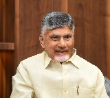 Chandrababu Naidu Hosts Dinner for P4 Guides
