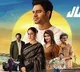 Junior Movie Review