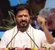 Revanth Reddy Says KCR is Cursed Palamuru Native Will be CM Until 2034