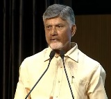 Chandrababu Naidu Announces Amaravati Green Hydrogen Declaration in Two Days