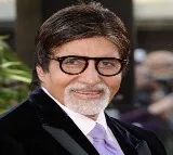 Big B to Abhishek Bachchan: You have always compared yourself with yourself, not many can do that
