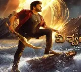 Chiranjeevi Vishwambhara Trailer to Silence Critics Says Director Vasishta