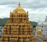 TTD Suspends Four Employees for Religious Conversion